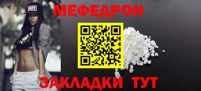не бодяженный Лесосибирск