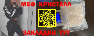не бодяженный Лесосибирск