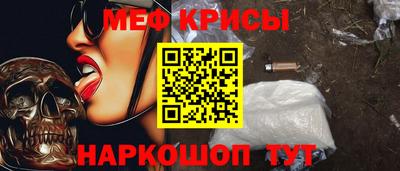 гашик Ливны
