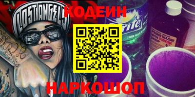 прущий лед Ликино-Дулёво