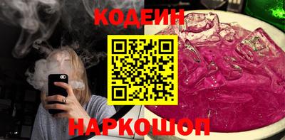 не бодяженный Лесосибирск