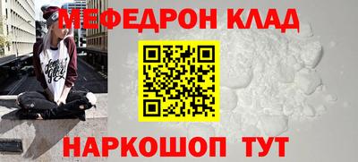гашик Ливны