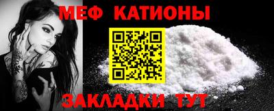 прущий лед Ликино-Дулёво
