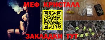 не бодяженный Лесосибирск