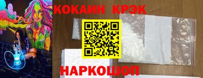 прущий лед Ликино-Дулёво