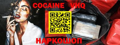 не бодяженный Лесосибирск