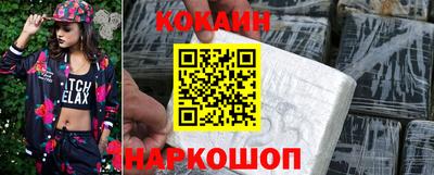прущий лед Ликино-Дулёво