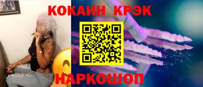 не бодяженный Лесосибирск