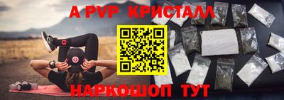 не бодяженный Лесосибирск