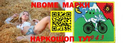 прущий лед Ликино-Дулёво