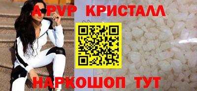 прущий лед Ликино-Дулёво