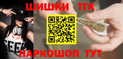 прущий лед Ликино-Дулёво