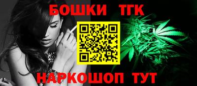 прущий лед Ликино-Дулёво