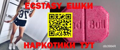 не бодяженный Лесосибирск
