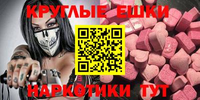 прущий лед Ликино-Дулёво