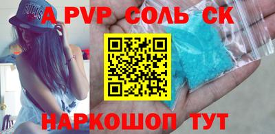 не бодяженный Лесосибирск