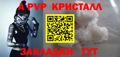 не бодяженный Лесосибирск