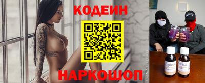 гашик Ливны