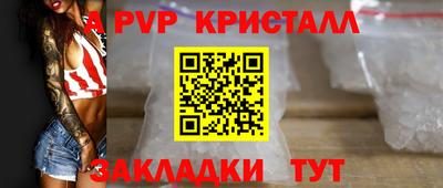 не бодяженный Лесосибирск