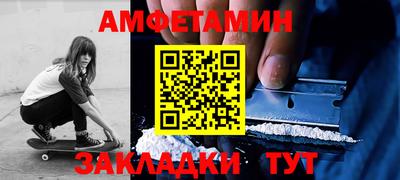 не бодяженный Лесосибирск