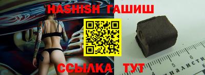 прущий лед Ликино-Дулёво