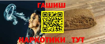 прущий лед Ликино-Дулёво