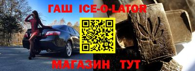 не бодяженный Лесосибирск