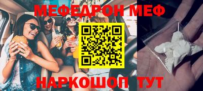 гашик Ливны