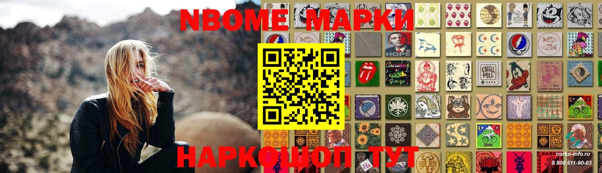 LSD-25 экстази  Лсд 25 экстази кислота  Волжск  гидра сайт  LSD-25 экстази кислота  Вход с VPN 